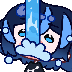 补水